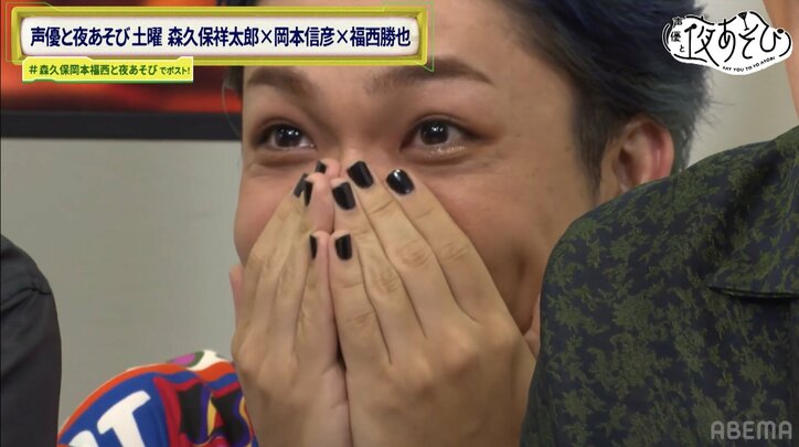 涙と笑いの神回！？森久保祥太郎×岡本信彦×福西勝也が“本人不在”の場で本音をぶっちゃけ！　6枚目