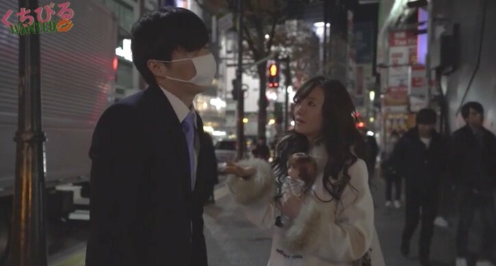 「ホリデイラブ」再び!松本まりかのストーカー役に戦慄走る 田中圭主演ドラマ『くちびるWANTED』