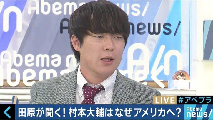 “朝生”炎上から100日、田原総一朗氏とウーマンラッシュアワー村本大輔が改めて語った「芸人の役割」