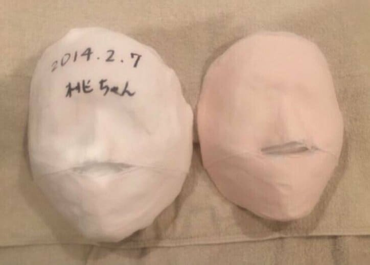 写真 あいのり 桃 顔やお腹周りのビフォーアフター写真を公開 元の顔の大きさ すごくない 話題 Abema Times