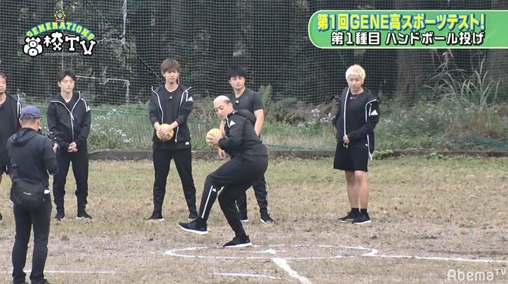 日本体育大学出身の関口メンディー、ハンドボール投げで大記録を叩きだしメンバーあ然　先生も「相当スゴい」