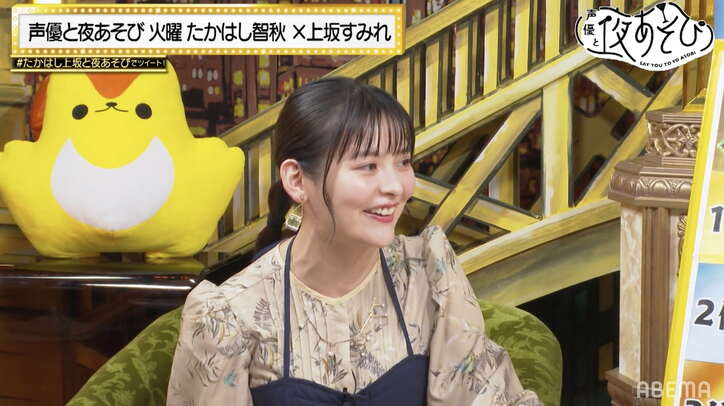 たかはし智秋&上坂すみれが思う“デート”の定義とは?【声優と夜あそび】