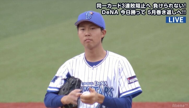 「横浜DeNAは内野手にリーダーが不在」元木大介氏　初回4四球の京山がマウンド上で孤立