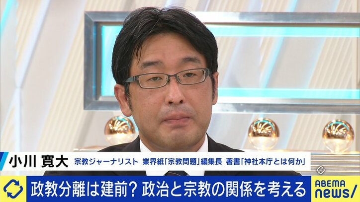 「安倍元総理よりももっと濃密に付き合っている政治家もいる」背景に選挙運動か