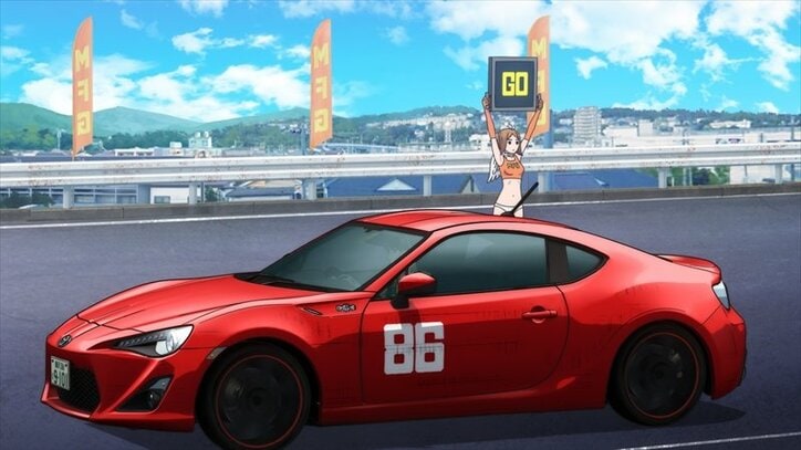 アニメ『MGゴースト』場面カット1