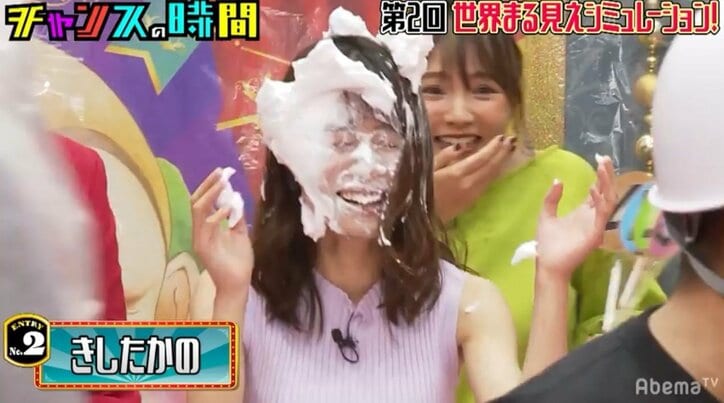 ビートたけし役が大暴走！　過酷な仮想「世界まる見え」に宮下草薙・草薙「出なくていいです」