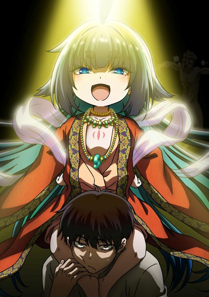 アニメ「神無き世界のカミサマ活動」ティザービジュアル