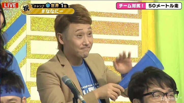 やっぱり仲良し!? 稲垣、草なぎ、香取の50メートル走対決は、3人がほぼ同時にゴール