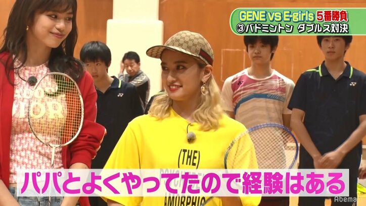 E-girlsとのバトミントン対決でGENE龍友が打ったボールが裕太の股間に直撃！「裕太くんのチョレイに…」