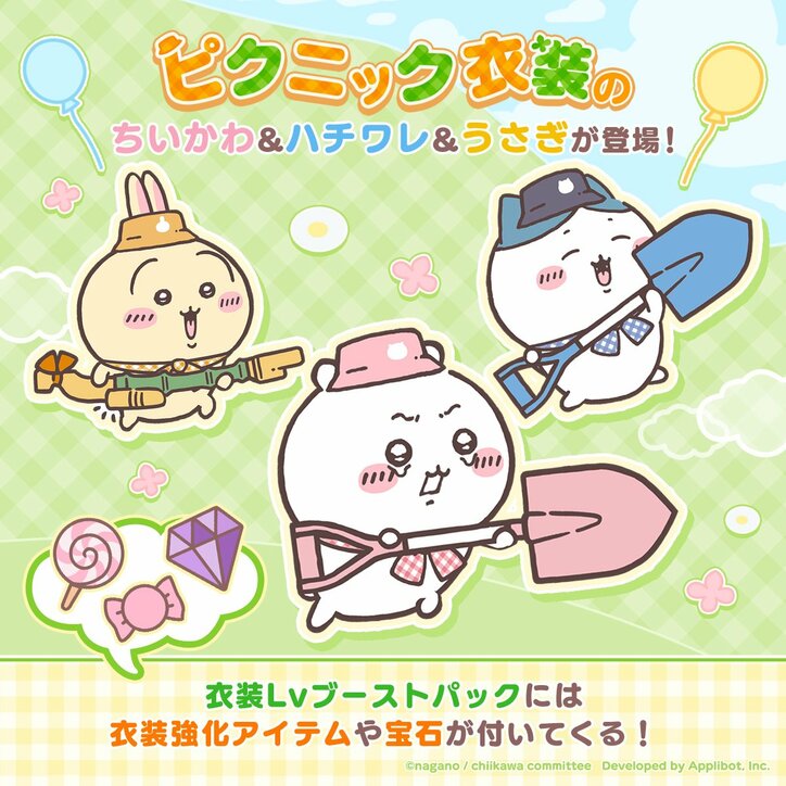 【写真・画像】　9枚目