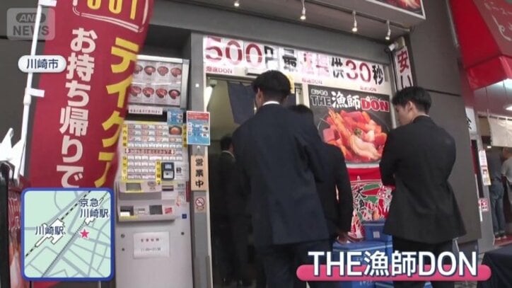 今年開店したばかり