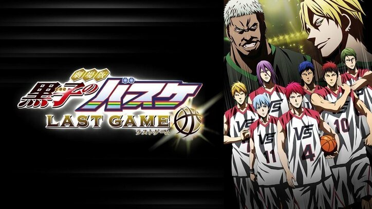 『劇場版アニメ祭り』第2弾!『コードギアス』『ダンまち』『クレしん』など一挙無料配信