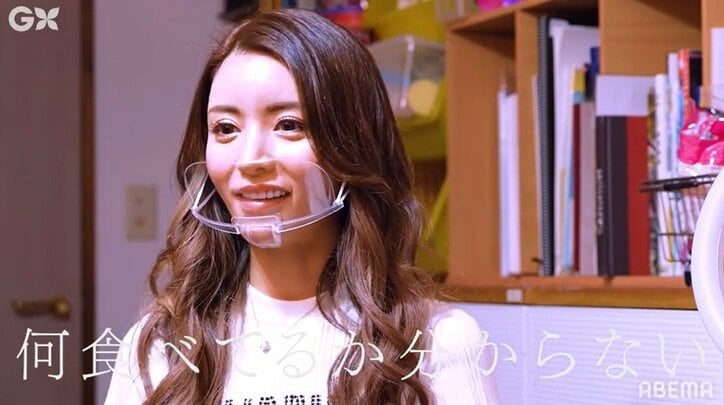 歌舞伎町No.1キャバ嬢・一条響、減量中の地下アイドルに厳しめアドバイス 冷蔵庫チェックで「太る調味料多め」