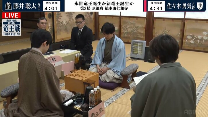 【写真・画像】　1枚目