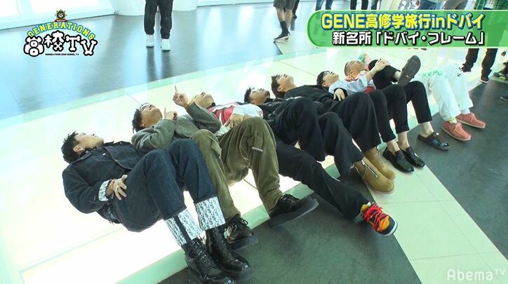 GENERATIONSがドバイで買い物！英語で値段交渉も さらに亜嵐は金を買う！？