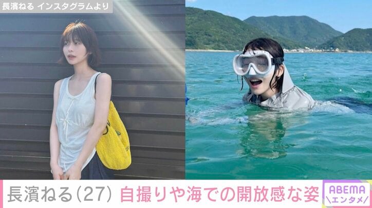 長濱ねる Instagramより