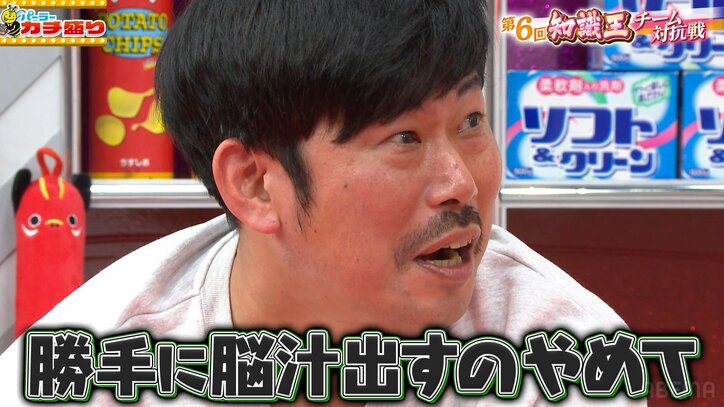 岡野陽一