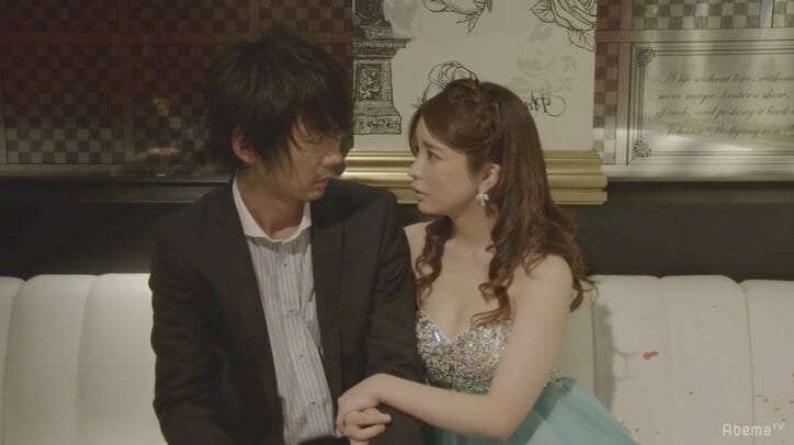 夏菜＆岡本夏美に危機迫る！『ハケンのキャバ嬢・彩華』第9話