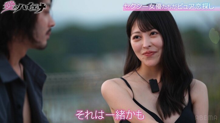 浜辺美波似の23歳美女「ホテルには誘えるけど…」こじらせた恋愛観をカミングアウト