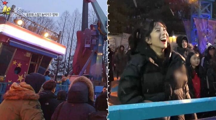 BLACKPINK・ジスのTV収録に潜入！なんとiKONにバッタリ「ブルピンハウス ファイト！」とエール