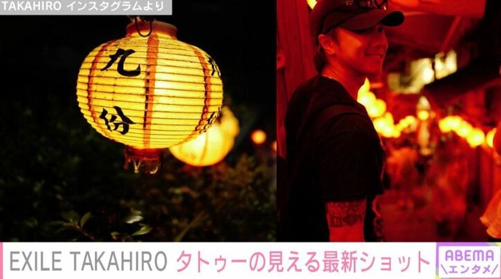 TAKAHIRO Instagramより