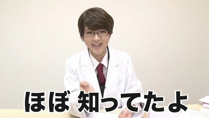 秋元真夏、街ロケで「齋藤飛鳥推し」の3連敗　松村沙友理は前回ぶりの「マツミン」の姿に