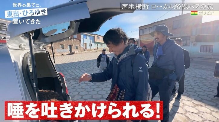 【写真・画像】東出昌大、ワイルドな色気が漂うタンクトップ姿が話題に「コンディション良くない?」「東出は元からかっこいいよ」「イケオジ」 1枚目