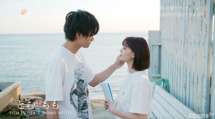 ライダー俳優・藤田富のキスシーン稽古が積極的すぎ!スキンシップ多めの姿勢に、渡辺直美「化粧とれるからやめてほしい(笑)」