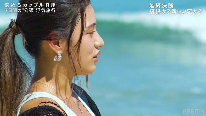 浮気の旅に来るも全くモテず…24歳沖縄そば店長、彼女に泣きながら復縁を懇願「離れたくない、マジで」彼女の答えにROLAND「マジで！？切ねえ！」『隣恋4』#8