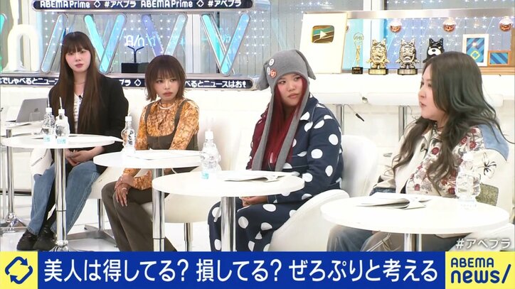 午前0時のプリンセス