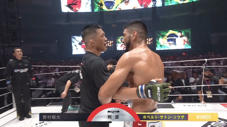 【写真・画像】【超RIZIN.5】ホベルト・サトシ・ソウザ vs. 野村駿太 結果(SEO用) 1枚目