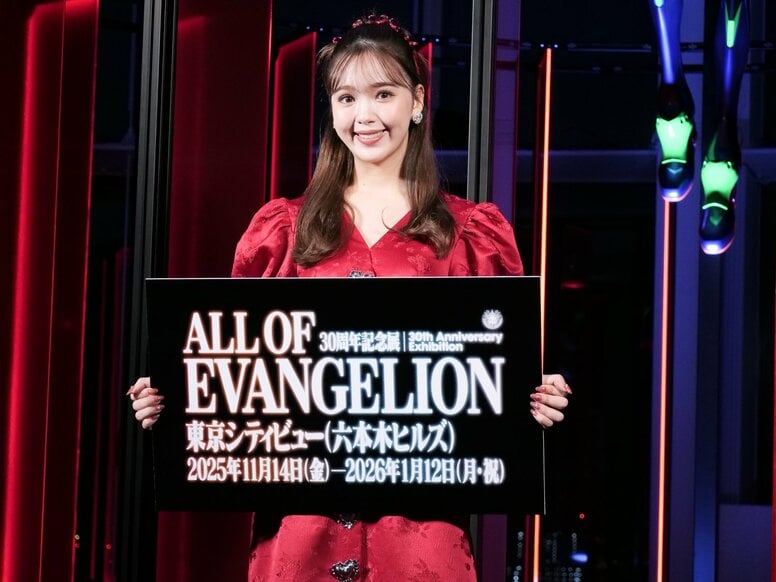 「正直カヲル君推し！」藤田ニコルが登場した、30周年記念展「ALL OF EVANGELION」オープニングセレモニー