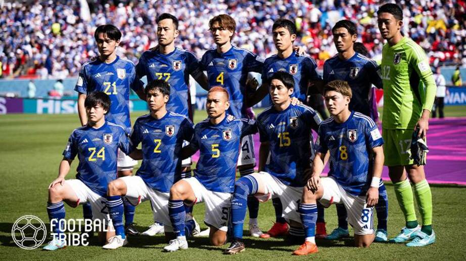 日本代表カタールW杯の総括。ベスト8に必要不可欠なJリーグの成長