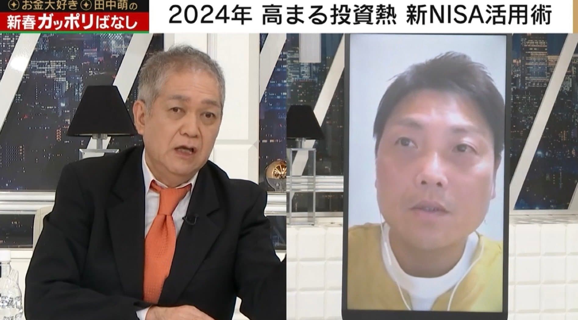 Economic Commentator Haruhiko Sato Predicts Stock Prices to Rise in 2024 with New NISA Launch