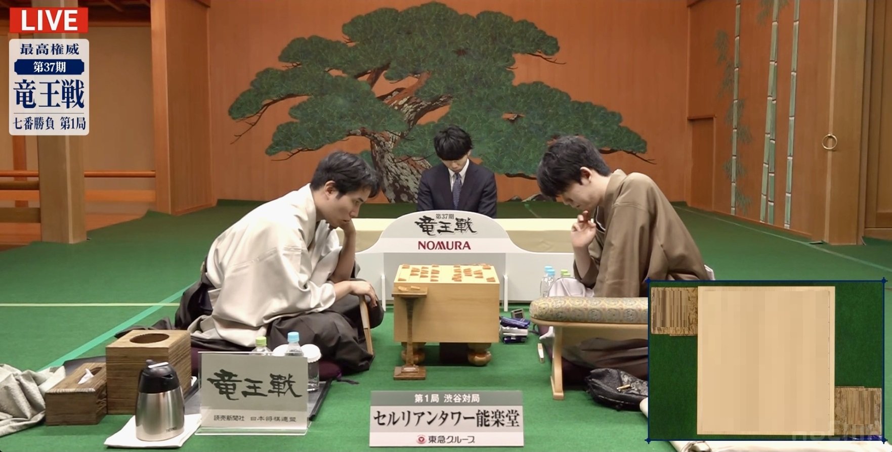 竜王戦 藤井聡太 応援将棋セット 駒音が響く盤 手彫りの駒 駒