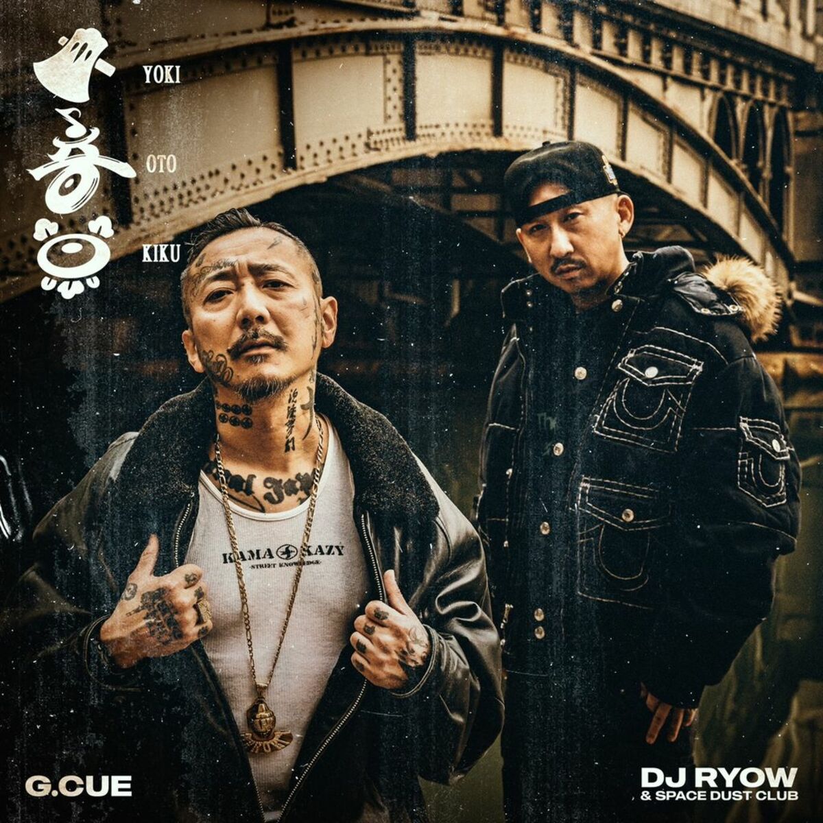 名古屋のヒップホップを牽引してきたG.CUEが DJ RYOW & SPACE DUST