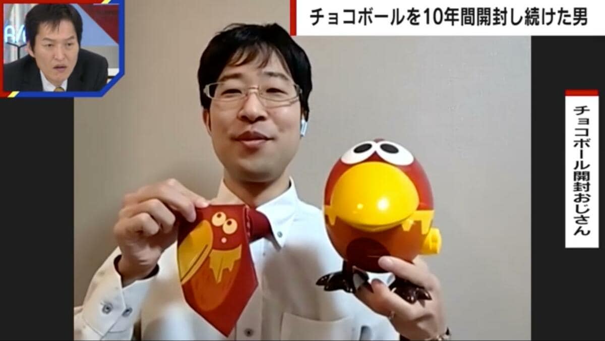 チョコボールを毎日開封し続け… 「10年で金のエンゼル1回だけ？」千原