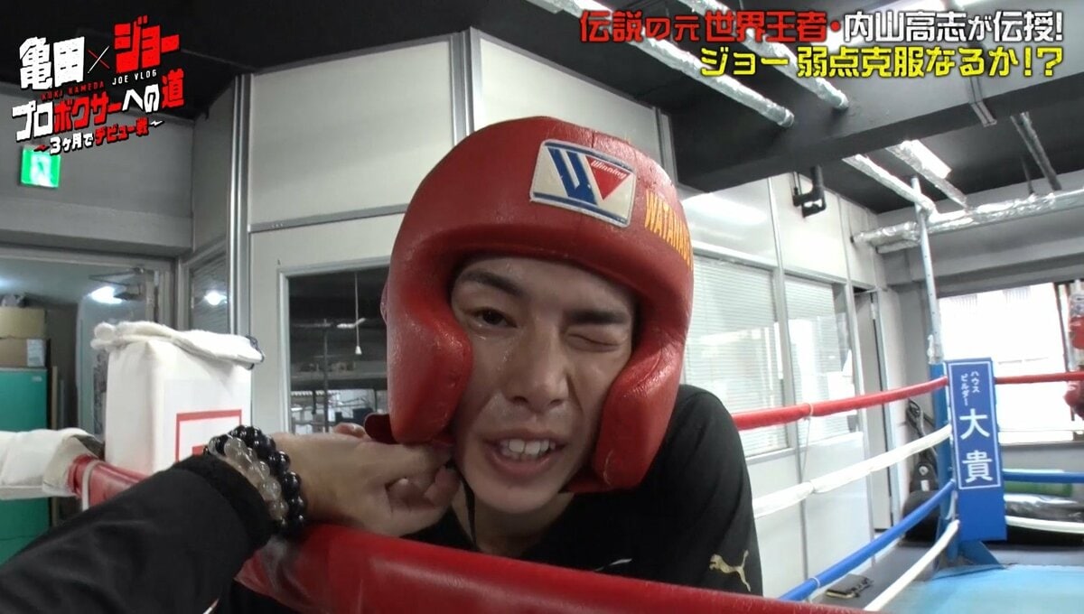 PRIZE RING ボクシンググローブ 10オンス 内山高志選手コラボ この度プライズリングさんと コラボレーションしたグローブを