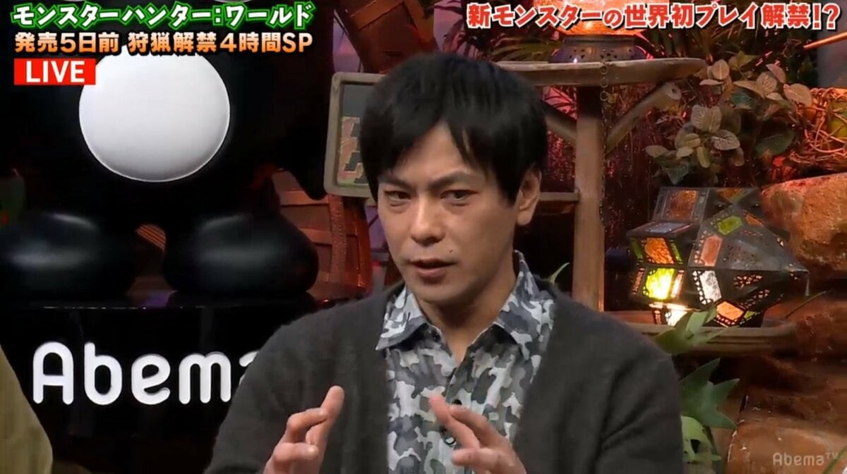 次長課長 井上 現在