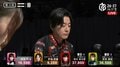 もうアガる顔してる！内川幸太郎、これぞ“真紅の烈風”な赤牌制覇の一発ツモ 強すぎる親倍満に絶賛「これが世界や！」「無双してる」／麻雀・Mリーグ