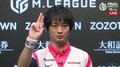 優勝を知る男が仕上がってきた！滝沢和典、意志を貫く親跳満で逃げ切りトップ BEAST Xにトップ・ラスで猛追／麻雀・Mリーグ