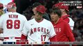 大谷翔平 6回途中4失点で降板 今季8勝目ならず