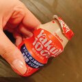 遼河はるひ、約25年毎日飲んでいるもの「お風呂あがりに」
