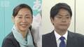 横浜市長に新人・原沢敦美氏 パワハラ問題での出直し市長選で大差で勝利