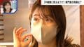 田中萌アナ、番組スタッフに“不機嫌”指摘され「改善しようと…」 心理言語学者は「マルチタスクが苦手な人」と指摘