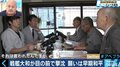 「自分の命なんか惜しくなかった」ウーマン村本、10代で戦地に向かった元日本兵と戦争を語る
