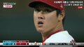大谷翔平、力投も勝ち負けつかず 6回109球で2失点・毎回10奪三振、最速162.5キロもマーク