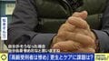 増加する「高齢受刑者」…認知症や身体の衰えから、刑務作業が全うできないケースも