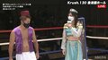 熊田曜子に「格闘技界の増田明美」の声 Krush解説で意外な“格ヲタ”ぶりを発揮