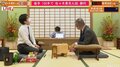 佐々木勇気七段が飯塚祐紀七段下し初戦突破 本戦にはあと4連勝が必要/将棋・叡王戦